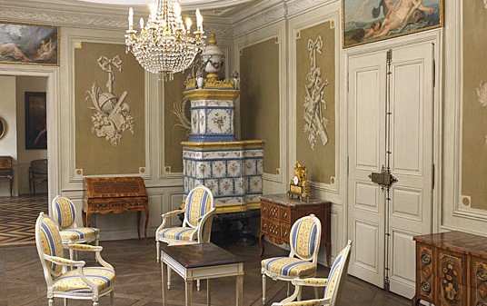 Image Musée d'art et d'histoire Beurnier Rossel