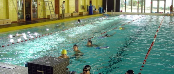 Image Piscine les Bains -  Bègles