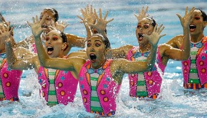 Image Piscine de Grenade