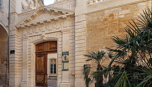 Image Maison Jean Vilar