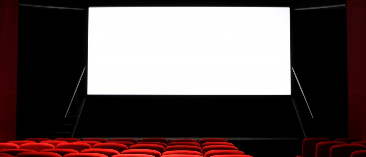 Image MK2 - Beaubourg