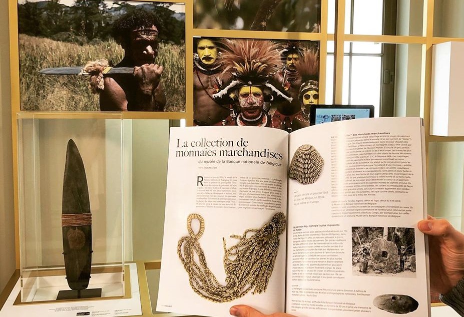 Image Musée de la Banque Nationale